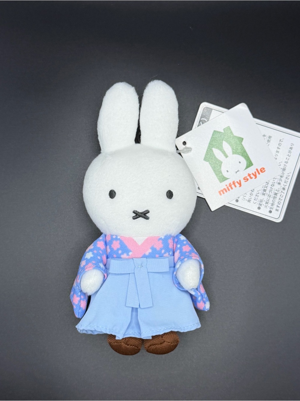 Miffy with Summer blue Yukata Plush/keychain mf102